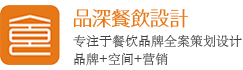 無塵車間裝修設計_無塵室凈化車間設計施工_潔凈廠房GMP潔凈室規劃建設_-江蘇翼展凈化工程服務集成商